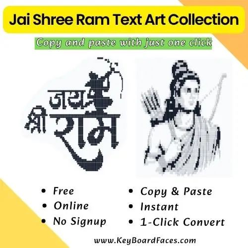 Jai Shree Ram Text Art