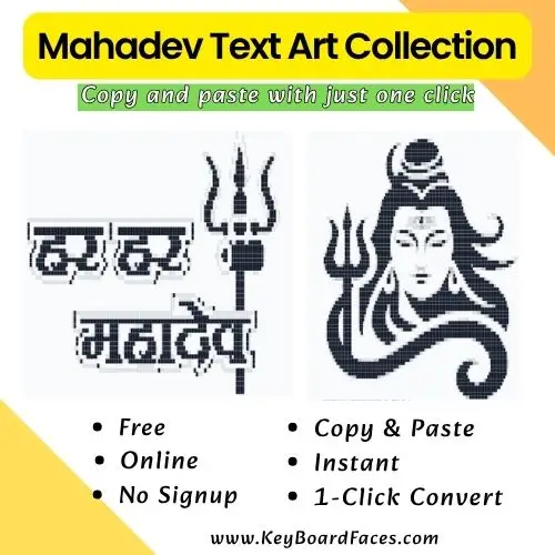 Mahadev Text Art